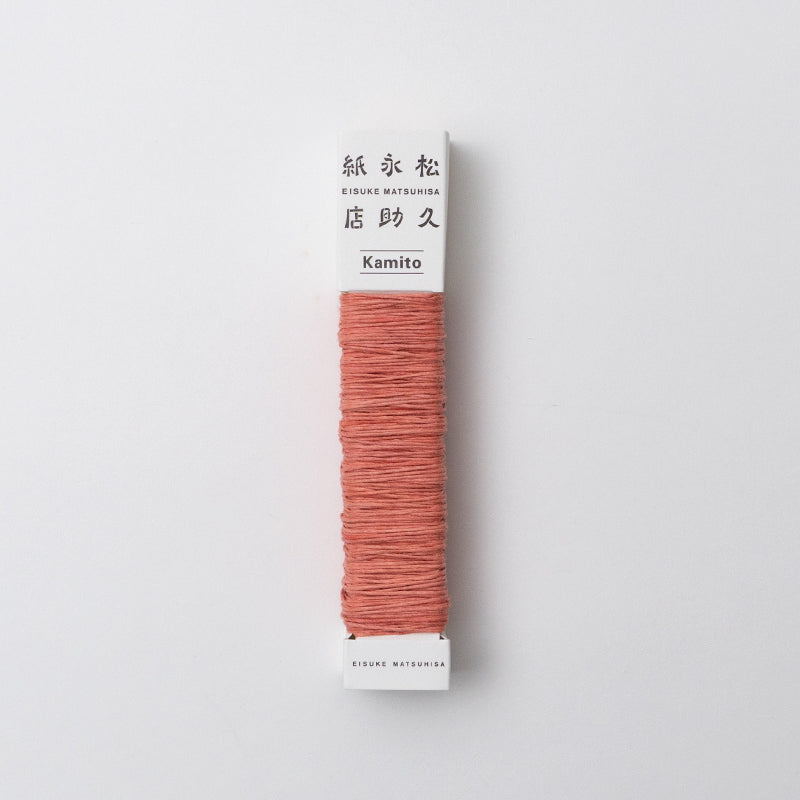 Washi String (Plant-dyed)