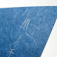 Japan Blue Cards (100 pcs.)