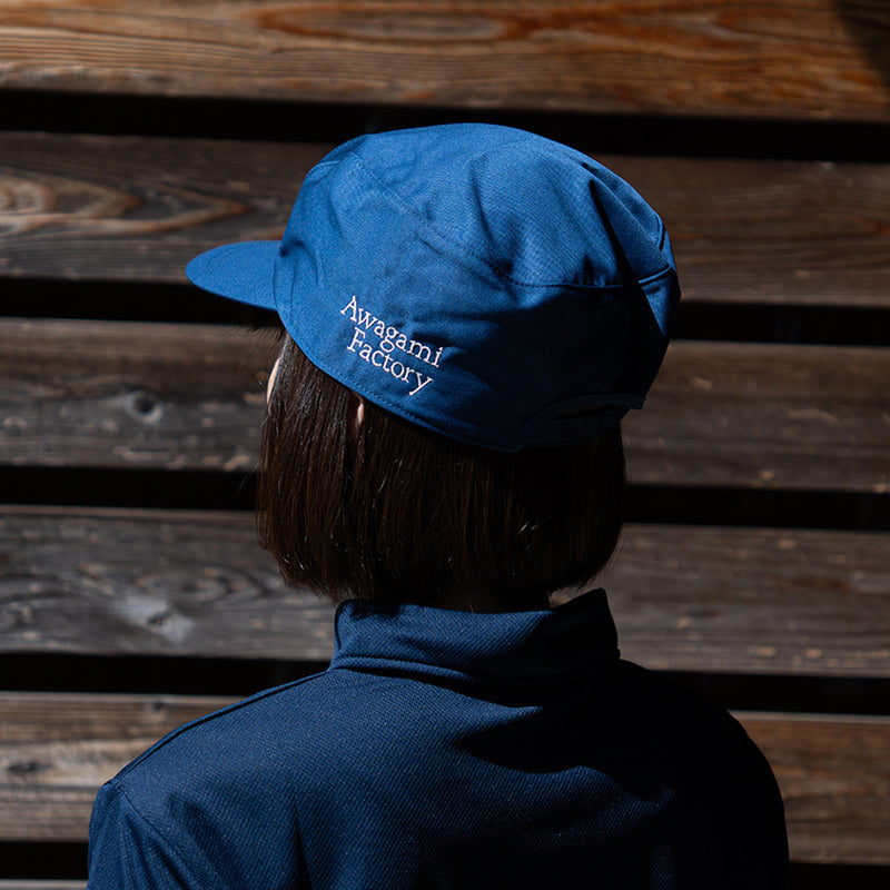 * NEW Awagami Papermakers Cap
