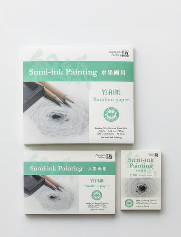 * NEW Bamboo Sumi Pads (3 sizes / 15 sheets)