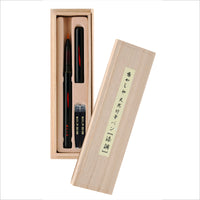 Bamboo Brush Pens (3 Colors)