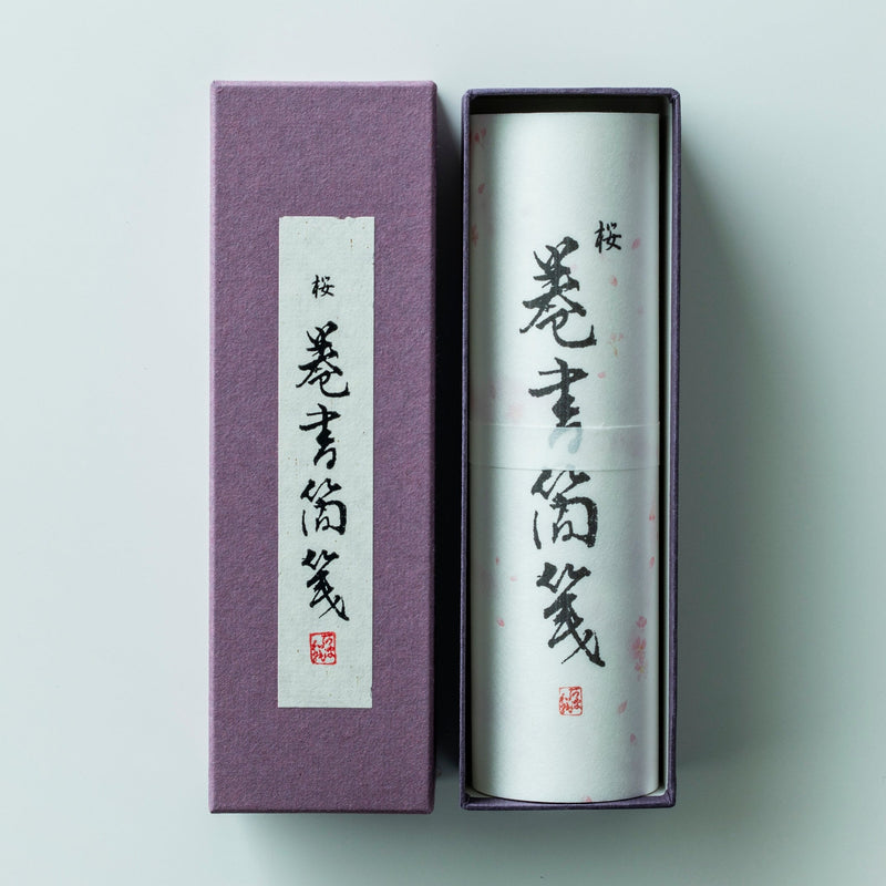 Boxed Scrolls (3 Types / 9 meters long)
