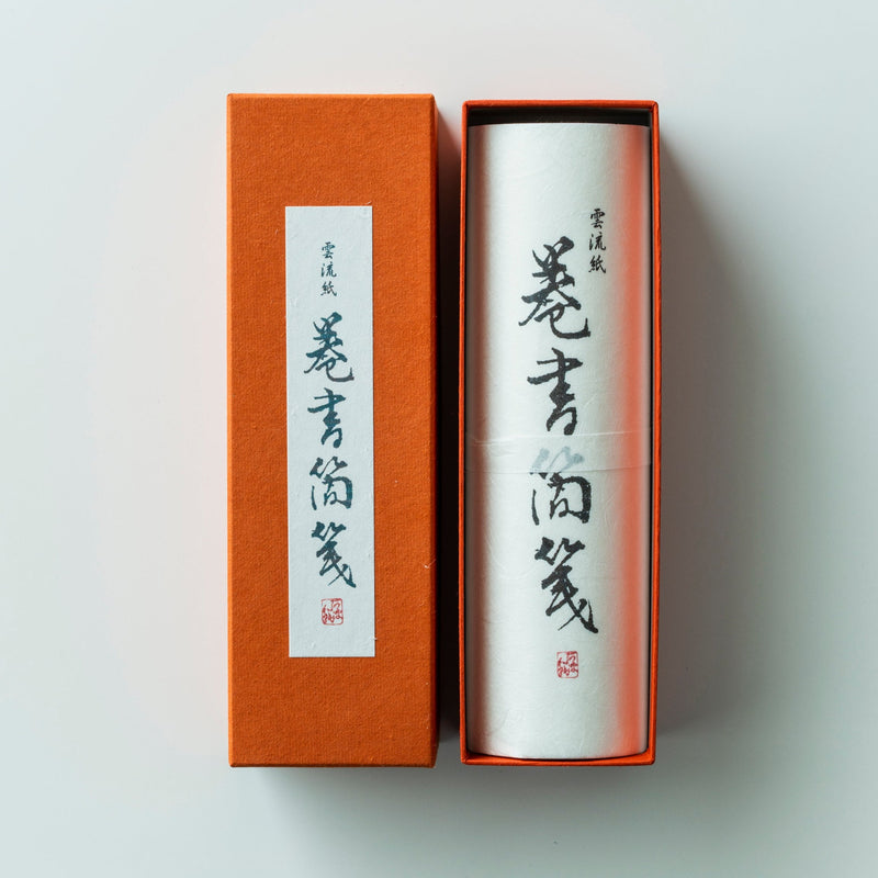Boxed Scrolls (3 Types / 9 meters long)