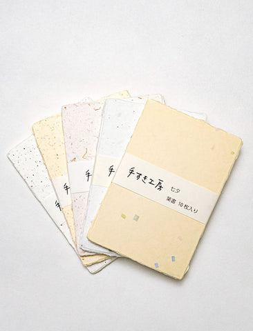 Handmade Thick Postcards (5 types / sets of 10)
