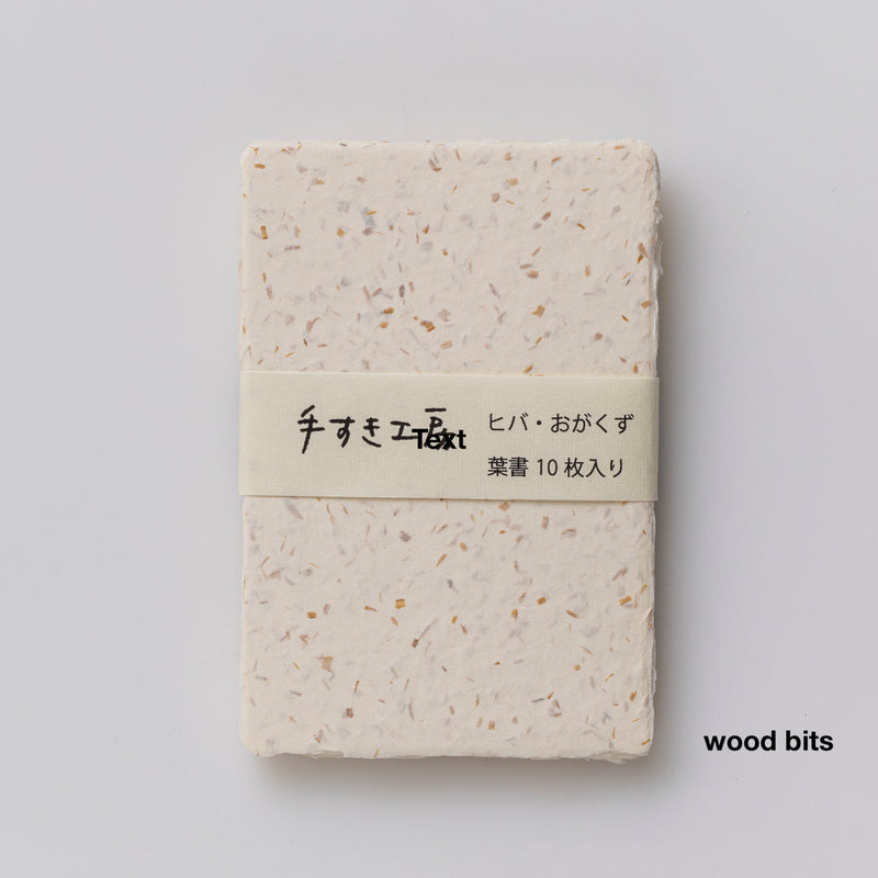 Handmade Thick Postcards (5 types / sets of 10)