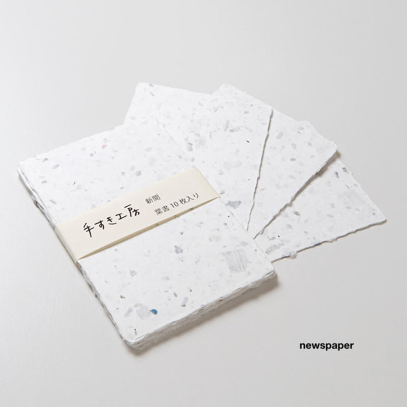 Handmade Thick Postcards (5 types / sets of 10)