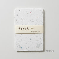 Handmade Thick Postcards (5 types / sets of 10)