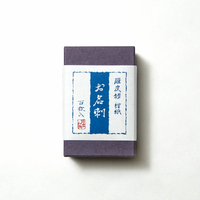 Japan Blue Cards (100 pcs.)