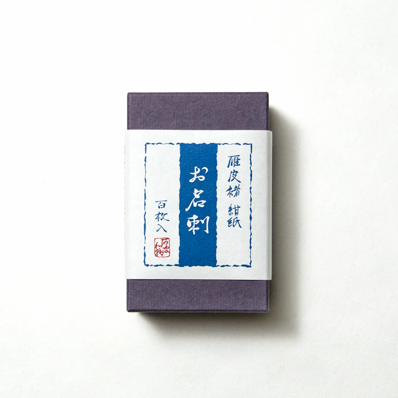 Japan Blue Cards (100 pcs.)