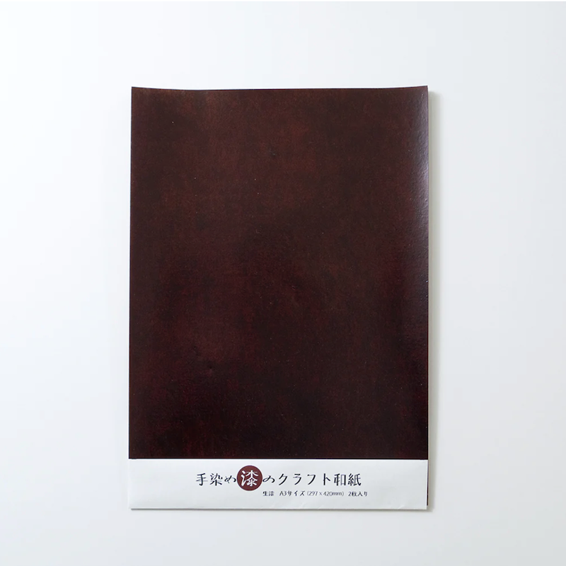 Urushi Hand-Coated Papers (2 Sheets per Color)