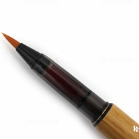 Bamboo Brush Pens (3 Colors)