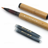Bamboo Brush Pens (3 Colors)