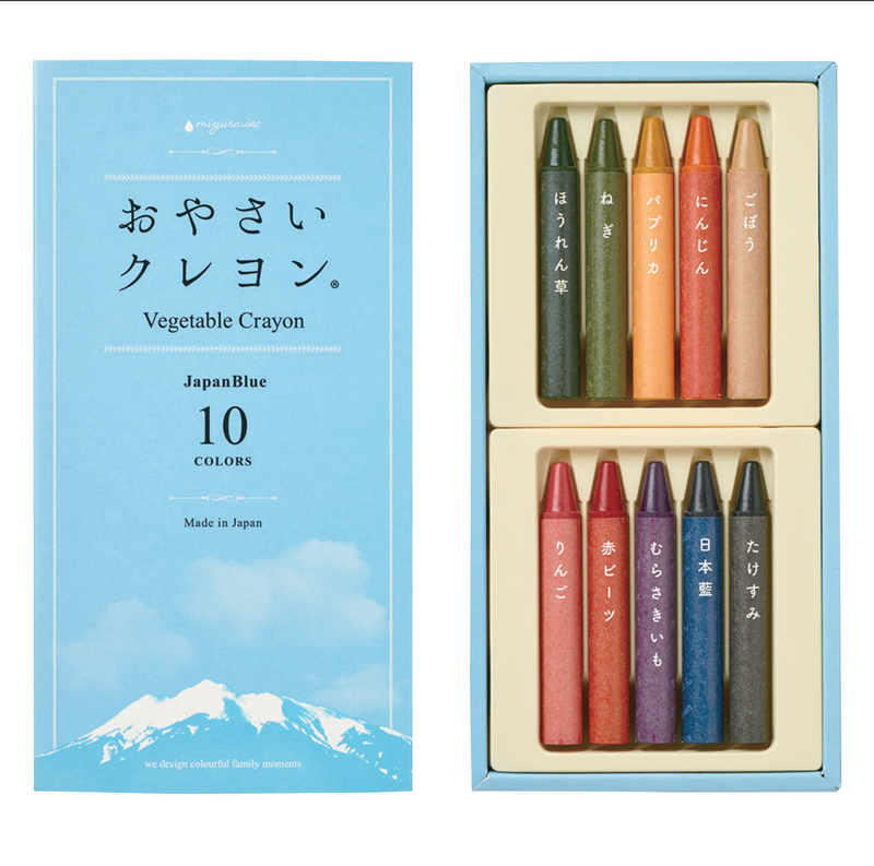 * NEW COLORS Vegetable Crayons