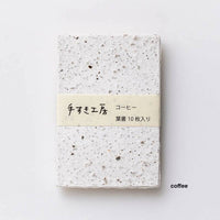 Handmade Thick Postcards (5 types / sets of 10)