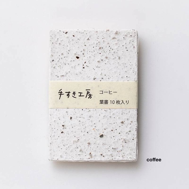 Handmade Thick Postcards (5 types / sets of 10)