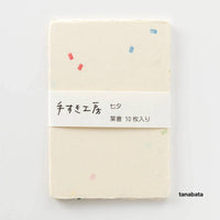 Handmade Thick Postcards (5 types / sets of 10)