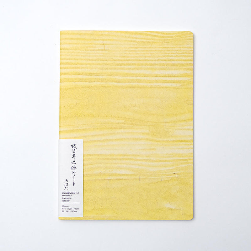 * NEW Woodgrain Notebooks (Natural Pigments)