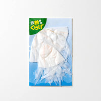 Kamifusen Paper Balloons