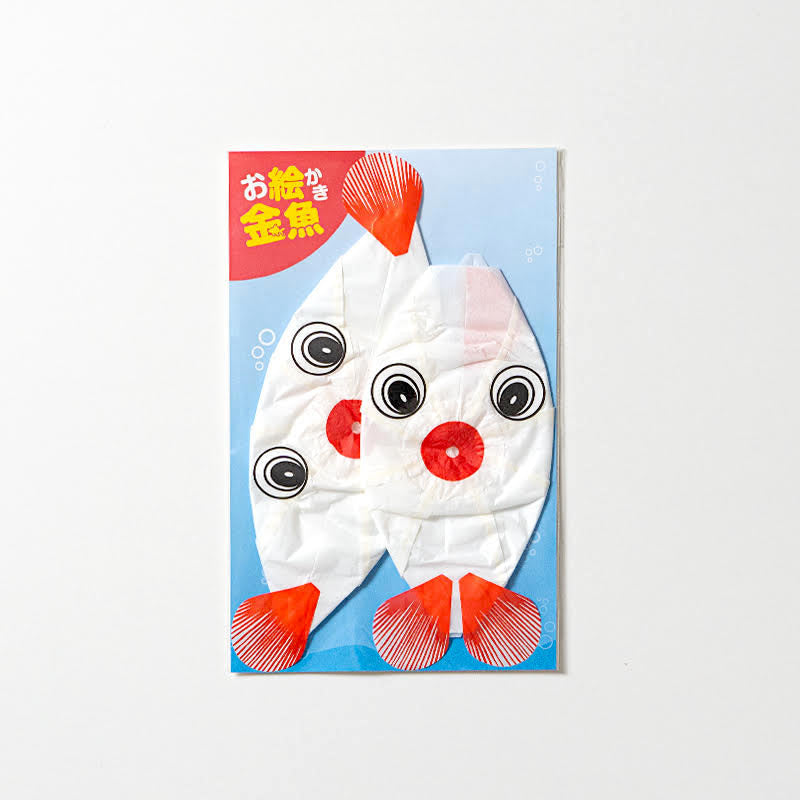 Kamifusen Paper Balloons