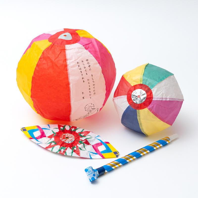 Kamifusen Paper Balloons
