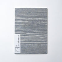 * NEW Woodgrain Notebooks (Natural Pigments)