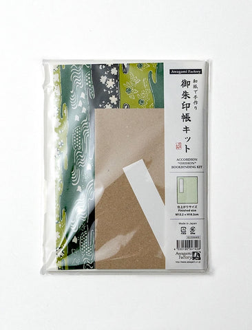 * NEW Japanese Bookbinding Kit