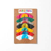 Kamifusen Paper Balloons