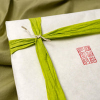 * NEW Bamboo Green Handmade - Special Edition (10 sheets)