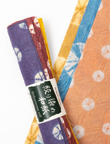 * NEW Hand-dyed Shibori 10-sheet set