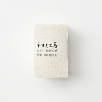 Handmade Thick Cards w/ Wood Bits (100 pcs.) - awagami factory