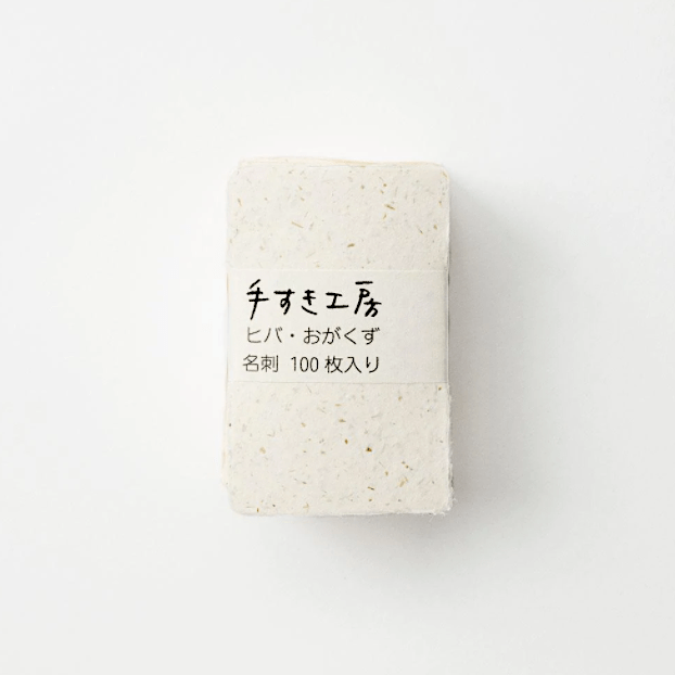 Handmade Thick Cards w/ Wood Bits (100 pcs.) - awagami factory