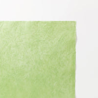 Unryu Swirling Fibers (11 Colors)