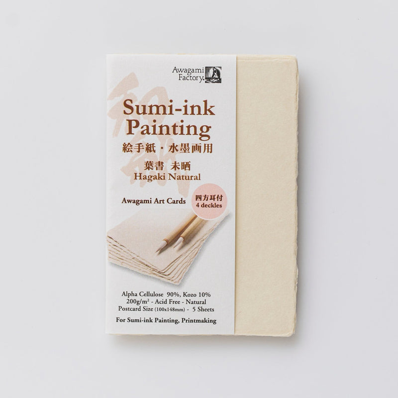 Thick Tesuki Art Cards - White or Natural (Set of 5) - awagami factory