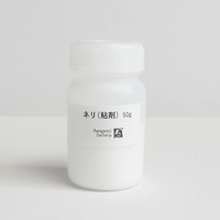 100gsm Kozo Dried Pulp - awagami factory