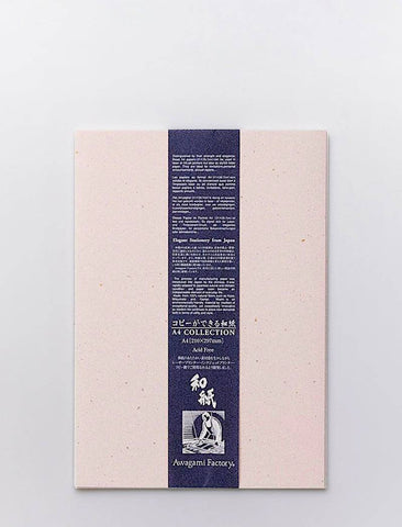 A4 Washi Paper Pack - Pink with Gold & Silver Inclusions (20 sheets) - awagami factory