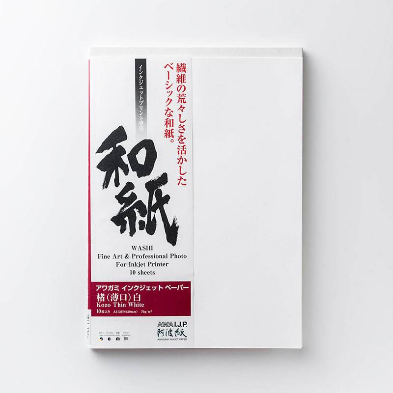 Kozo Thin 70gsm White - awagami factory