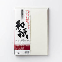 Kozo Thick 110gsm Natural - awagami factory