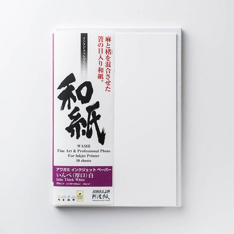 Inbe Thick 125gsm White (Hemp + Kozo) - awagami factory