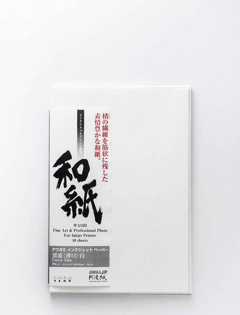 Ozuki 11” Premium Cooking Paper 80 Sheets - Freshening Industries