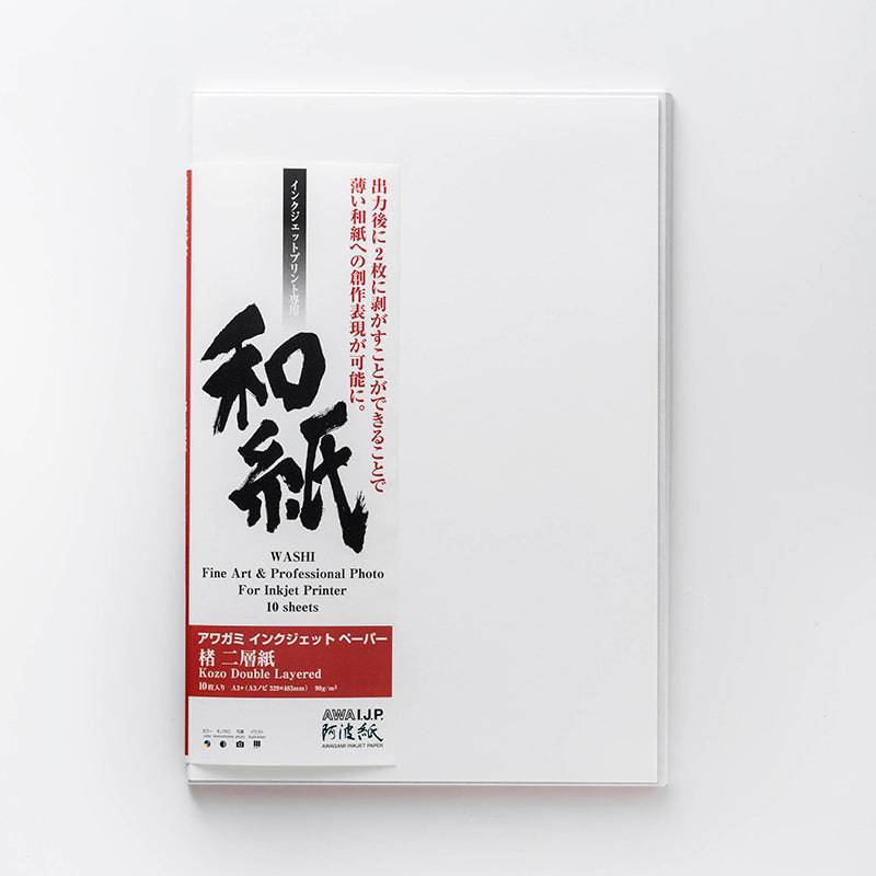 Kozo Double-Layered 96gsm / 30gsm (For Extra-Thin Prints) - awagami factory