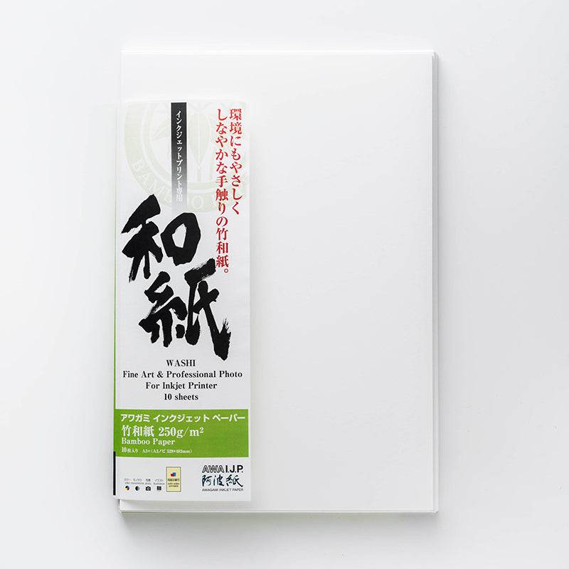 Bamboo 250gsm (Printable on both sides) - awagami factory