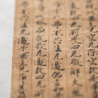 Murakumo Kozo 42gsm White (Parchment-like) - awagami factory