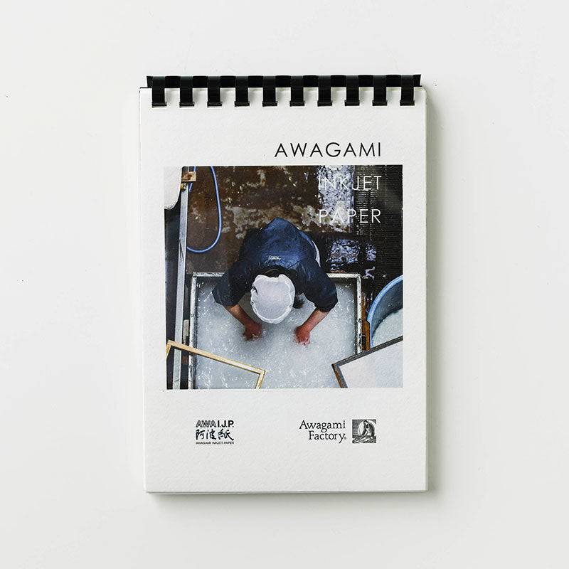 AIJP Printed Sample Book - awagami factory