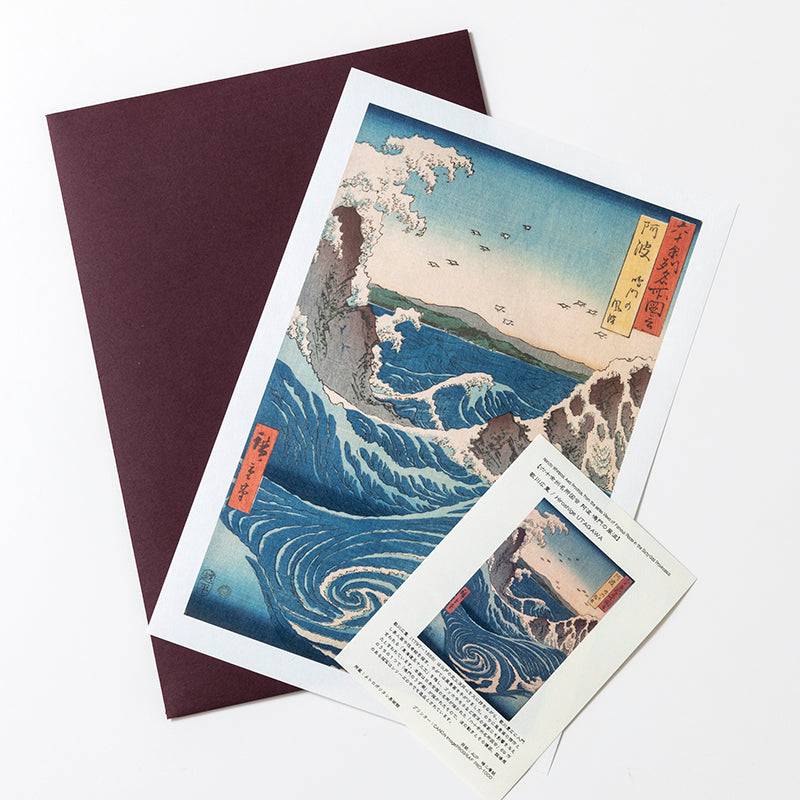 Ukiyo-e Pigment Prints - awagami factory