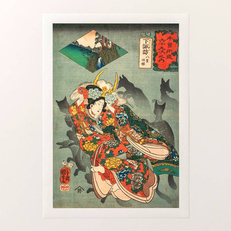 Ukiyo-e Pigment Prints - awagami factory