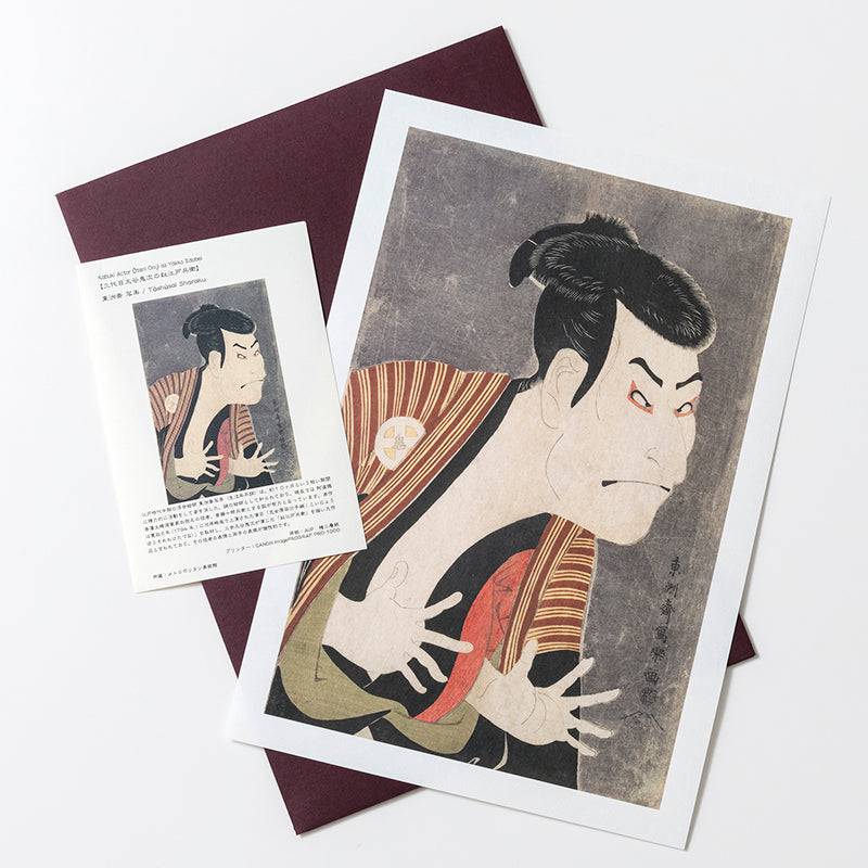 Ukiyo-e Pigment Prints - awagami factory