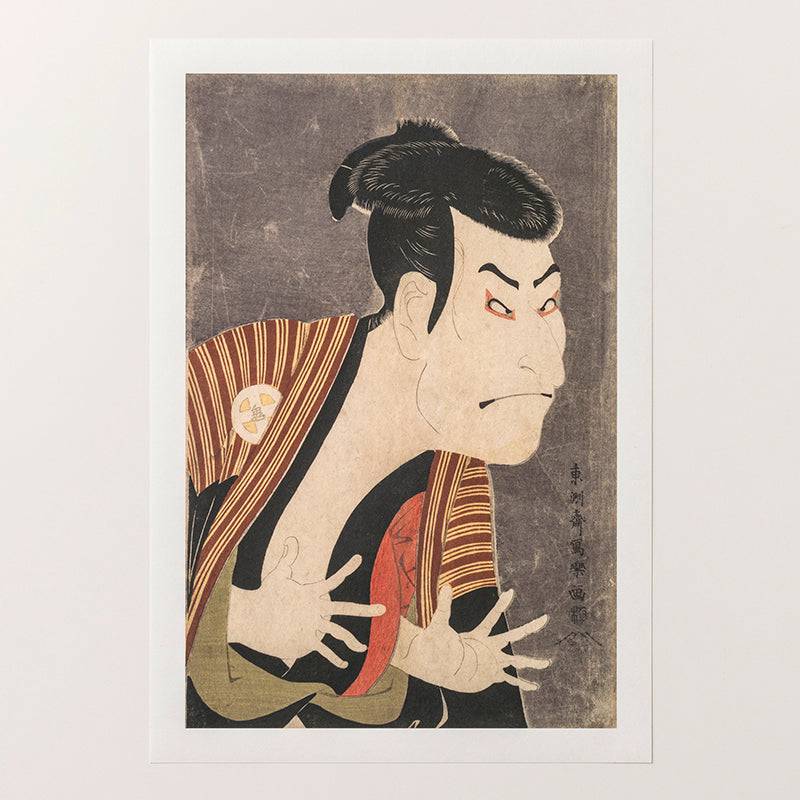 Ukiyo-e Pigment Prints - awagami factory