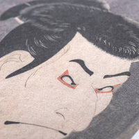 Ukiyo-e Pigment Prints - awagami factory