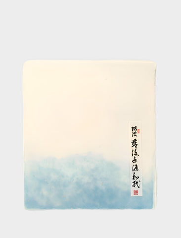 Hand-Dyed Thick Indigo & Gold Shikishi - awagami factory