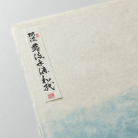 Hand-Dyed Thick Indigo & Gold Shikishi - awagami factory